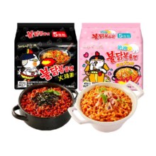 88VIP：三养 火鸡面原味5袋+奶油5袋品牌金做到46.2元（无品牌金49.2元，淘金币抵扣2.27）