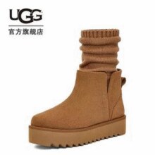 UGG Ultra mini sock'd 经典新奇系列超短袜套靴 1170712￥591.02 6.6折