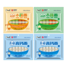 白象 面条菠菜胡萝卜高钙小面 营养蔬菜面挂面细 高钙2+番茄1+菠菜1包 240g*4袋29.9元
