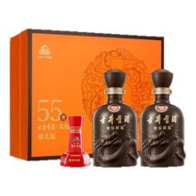 88VIP:古井贡酒年份原浆献礼版礼盒 55度500mL*2瓶浓香白酒137.32元+8元淘金币