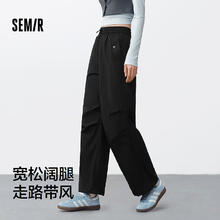Semir 森马 休闲裤男女简约百搭长裤夏季运动风潮流裤子 女-Q款黑色 M29.5元（需买2件，需用券）