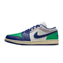 NIKE 耐克 AIR JORDAN AJ1 男款篮球鞋 553558-147448元（多人团）