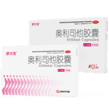 舒尔佳 奥利司他胶囊 正品 0.12g 减肥男女排油减肥减脂瘦身 治疗肥胖 OTC国药准字减肥药 35【随餐一粒】12天用量224元 (满224减58)