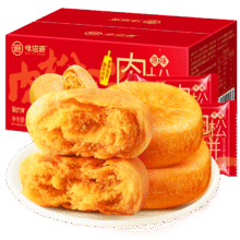 PLUS会员: 味滋源 肉松饼 500g6.9元包邮