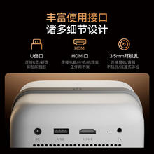 京东京造 北极星Lite 2025款 智能高亮投影仪 330CVIA亮度 2+32GB 真1080P分辨率 金属云台支架548.19元