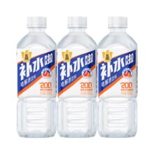 东鹏补水啦电解质饮料555ml*3瓶 快速补充电解质【于适同款】 西柚味8.74元