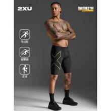 澳洲知名品牌，2XU Light Speed系列 男士MCS运动健身压缩五分短裤 MA5331b327.75元包邮