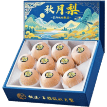三萌果蔬 山东秋月梨 5斤甄选果【爆甜多汁】净重4.5斤13.8元