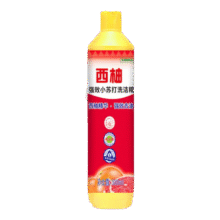 西柚洗洁精 500g 1瓶0.15元（需领券）