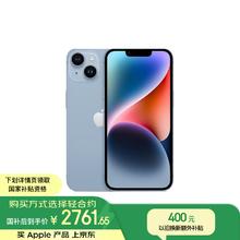 苹果 Apple iPhone 14系列 A2884 5G手机 128GB 蓝色3031.26元