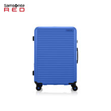 Samsonite 新秀丽 大容量拉杆箱旅行箱 HG0-电光蓝- 20英寸券后793元