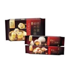 香港美心旗下品牌，MX Life 美心生活 椴木香菇轻食烧卖皇180g+手作虾饺120g+流心奶黄包152g组合67.2元包邮