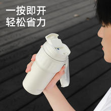 限移动端、京东百亿补贴：富光 不锈钢便携车载商务茶杯 630ML63.92元