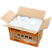 妙潔 妙洁 一次性饭盒 方形带盖 800ml*50只 食品级 可微波加热14.9元