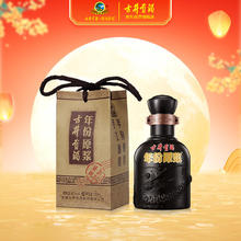 古井贡酒 年份原浆 45%vol 浓香型白酒 100ml 单瓶装9.9元