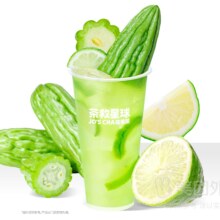 美团 茶救星球 【限量单杯爆品】苦瓜柠檬茶(首创)兑换券·1张 可配送可自取原价17元 现仅7.9元