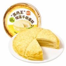 俏侬 苏丹王榴莲千层蛋糕 450g*2件49元（合24.50元/件）