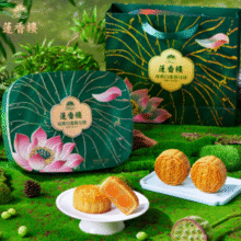 中华老字号！莲香楼 双黄白莲蓉月饼礼盒 720g￥71.60 8.1折 比上一次爆料上涨 ￥3.6
