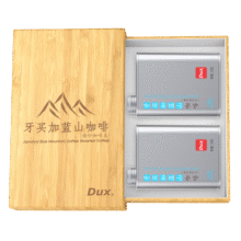 Dux牙买加蓝山咖啡豆牙买加农业部授权蓝山1号豆高端咖啡礼盒2*125g538.2元 (券后省0.9)