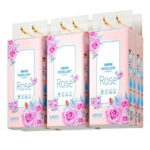 悬挂式抽纸 4层 1000张*1提0.99元（需领券）