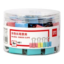 得力长尾夹燕尾夹办公用品7.57元