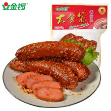 金锣 香辣肠 450g8.92元包邮（需试用）