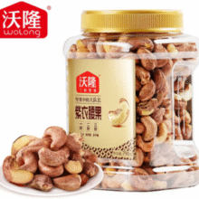 大颗大满足！沃隆 紫衣腰果 790g大罐装￥71.10 9.0折 比上一次爆料上涨 ￥12.1