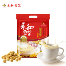 10点:永和豆浆 原味 510g11.35元+淘金币