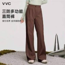 VVC  2025年秋新款 女款三防多功能加绒加厚直筒裤 VGV5S519