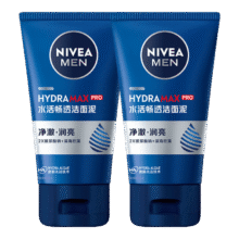 NIVEA/妮维雅 男士水活畅透  洁面泥 100g*229.9元（需领券）