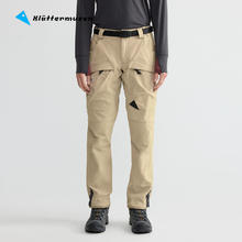Klättermusen 攀山鼠 战狼基利3.0 男子户外工装裤 15420M812560元