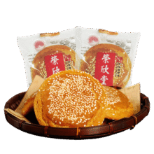 中华老字号，荣欣堂 山西特产 原味太谷饼50g*30袋17.9元包邮