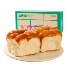 再降价：士丹顿茶餐厅 奶香老式面包 6包共600g14.3元（88vip全能卡12.3元）