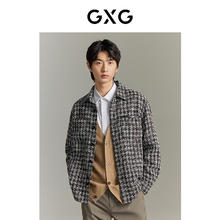 GXG 男装 商场同款 小香风织中性简约时尚衬衫外套GEX10315393 黑咖格 165/S券后69.75元