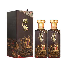 茅台酱香酒 汉酱酒 53%vol 酱香型白酒 500ml*2瓶563.78元