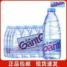 Ganten 景田 饮用纯净水 560ml*24瓶新低18.5元包邮（0.77元/瓶）