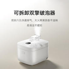 国家补贴：米家 MIJIA MFB14A0 电饭煲 3L 白色