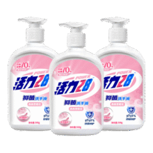 plus：活力28 抑菌洗手液 500g*3瓶13.35元（合4.45元/瓶）