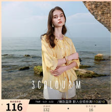 3COLOUR 三彩 2025夏季晕染衬衫圆领串珠飘带小衫七分袖宽松氛围感M 黄色晕染 M 160/84A66元