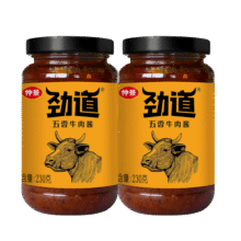 仲景 劲道牛肉酱【胖DL同款】拌饭拌面酱 草原牛肉暴下饭酱菜学生佐餐 五香味230gx2瓶29.9元 (满2件9折,券后省3)