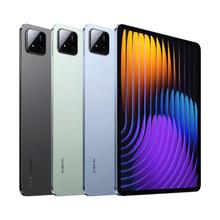 国家补贴：小米 Xiaomi 平板7 10.8英寸平板电脑 3.2K、第三代骁龙7+、8GB、256GB1784.15元