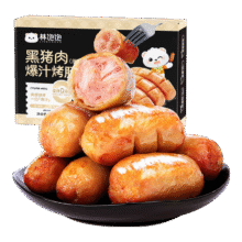 林饱饱 【42.9元任选3盒】黑猪肉烤肠 400g/8根 高品质无添加爆汁纯肉肠39.5元（合11.97元/件）