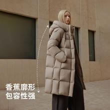 坦博尔 高充绒量连帽羽绒服女中长款加厚款券后548.9元