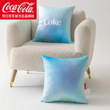 Coca-Cola 可口可乐 水晶绒抱枕 2个装券后11.9元