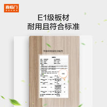 SAMEDREAM 三梦极窄床头柜小型超窄简约现代奶油风床边柜夹缝实木收纳柜边几238.21元