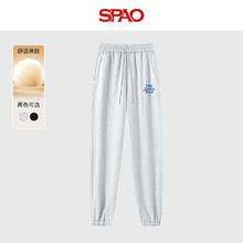 SPAO 收脚卫裤 简约休闲 柔软舒适