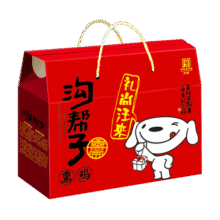 沟帮子熏鸡600g*2袋 熟食下酒菜  东北辽宁特产 中华老字号 熏鸡600g*2袋109.9元 (满119减70,券后省10)