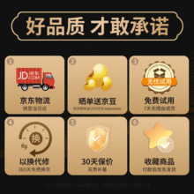 小天（JOPREE）手机支架落地直播支架多功能拍摄俯拍可伸缩调节懒人支架床头追剧拍视频万向支撑架149元