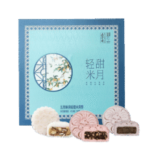 五芳斋 轻甜米月饼礼盒3味9饼 五芳映月450g35.07元
