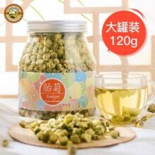 虎标 桐乡胎菊菊花茶 120g新低25.22元包邮
